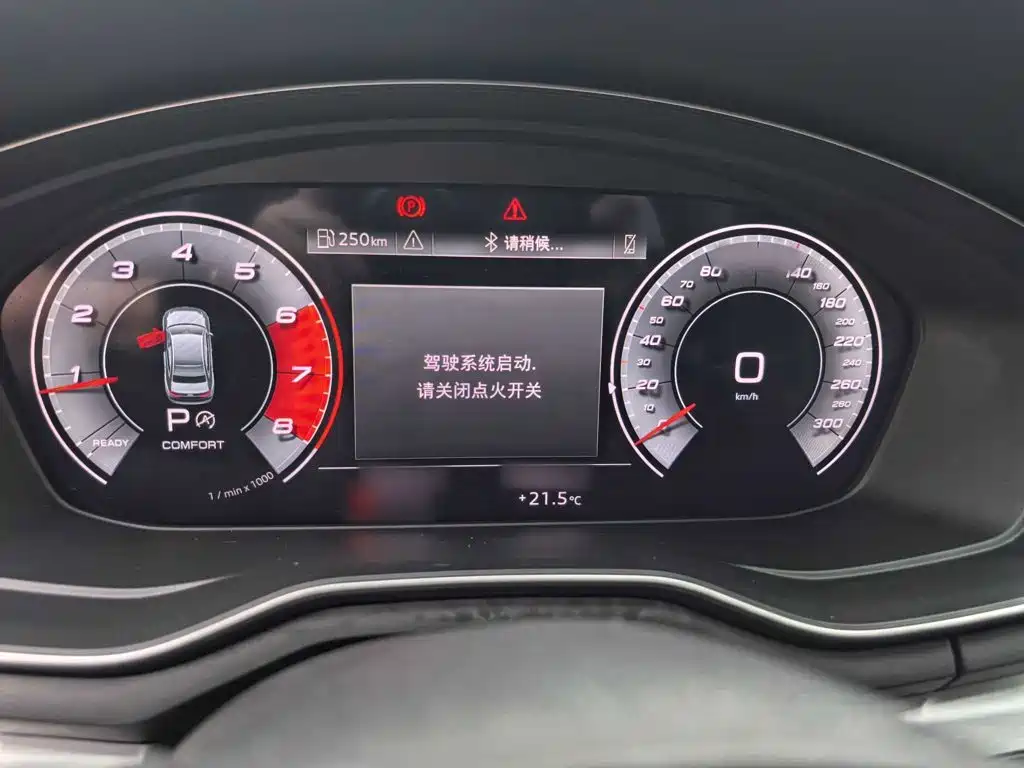 Audi A4L 2021