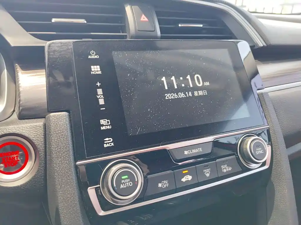 Honda Civic 2020 — фото 13