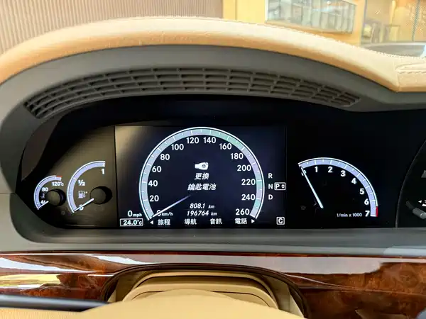 Mercedes-Benz S-Class 2010