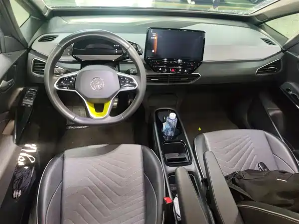 Volkswagen ID.3 2023
