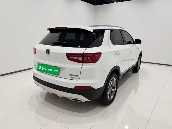Changan CS55 2018