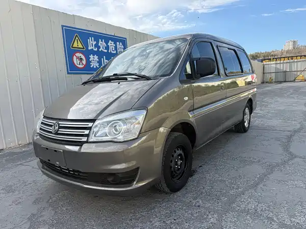 Dongfeng Lingzhi 2018