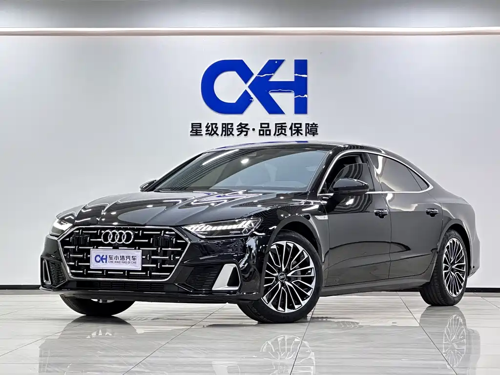 Audi A7L 2024