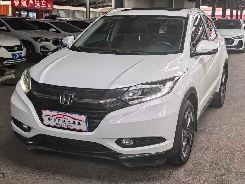 Honda Vezel 2015 — фото 1