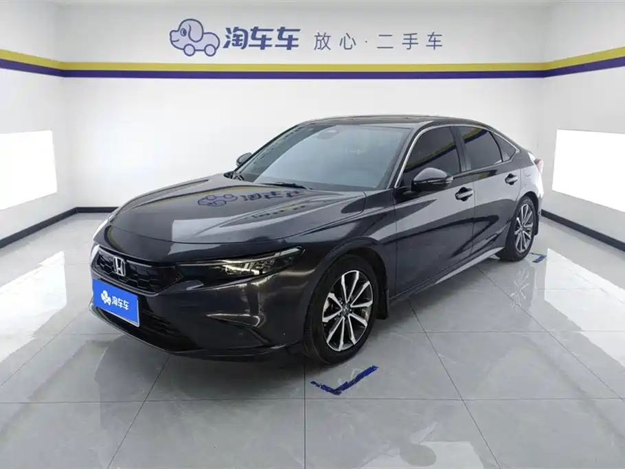 Honda Integra 2023