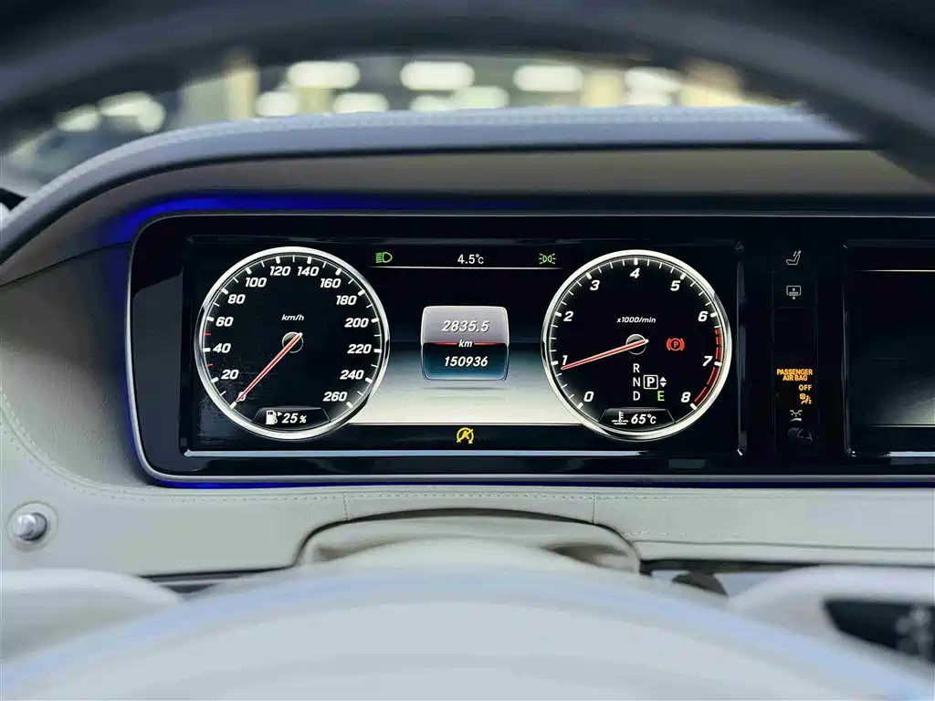 Mercedes-Benz S-Class 2016 — фото 13