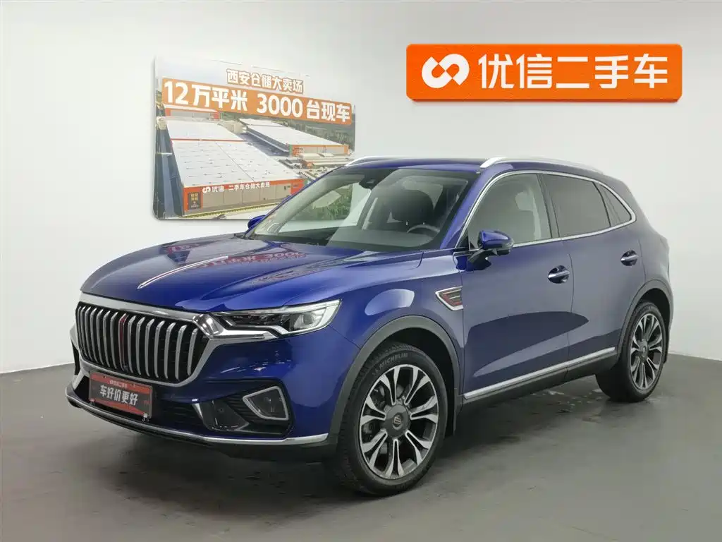 Hongqi HS5 2019