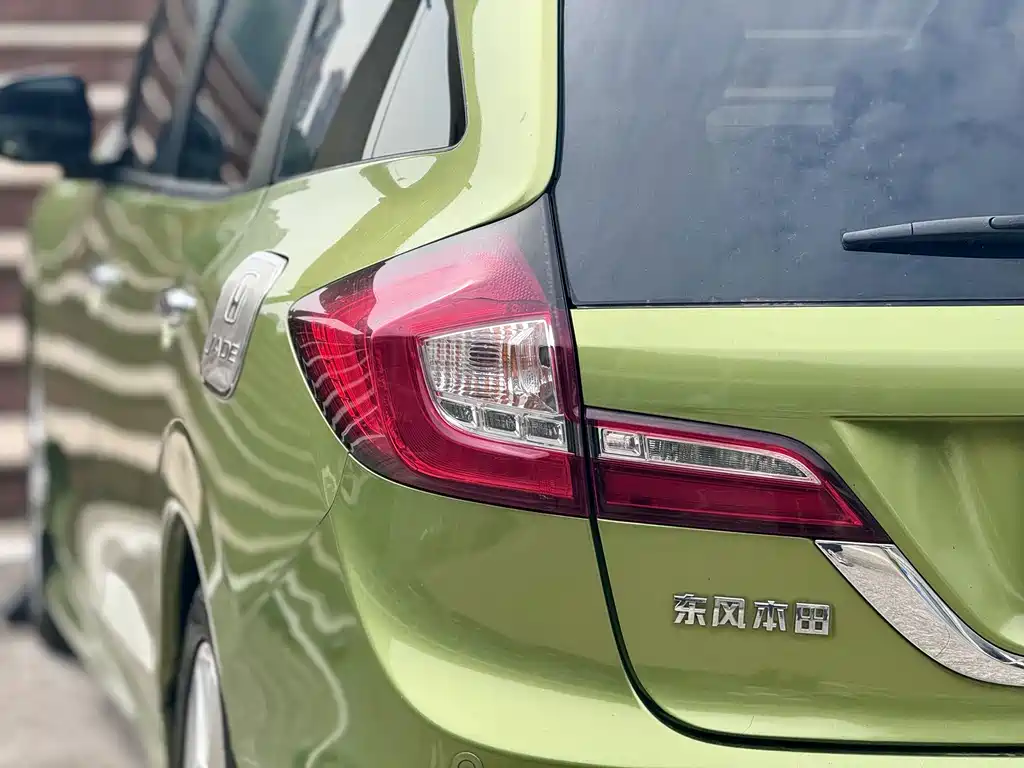Honda Jade 2016 — фото 11
