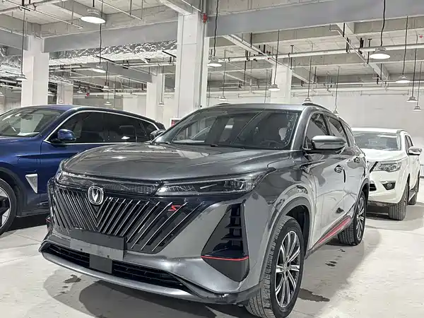 Changan CS75PLUS 2022