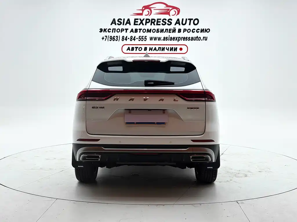 Haval H6 2023