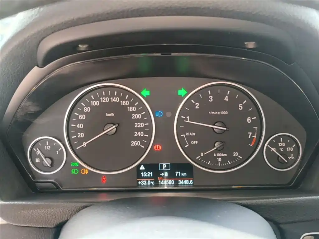 BMW 3 Series 2017 — фото 12