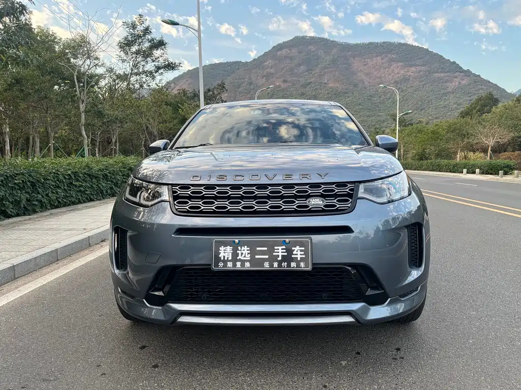 Land Rover Discovery Sport 2021 — фото 2