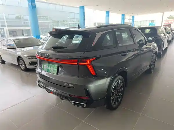 Changan CS75PLUS 2026