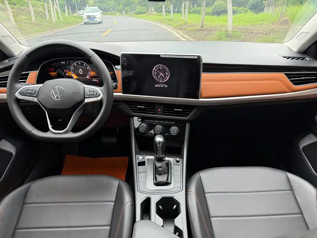 Volkswagen Bora 2023
