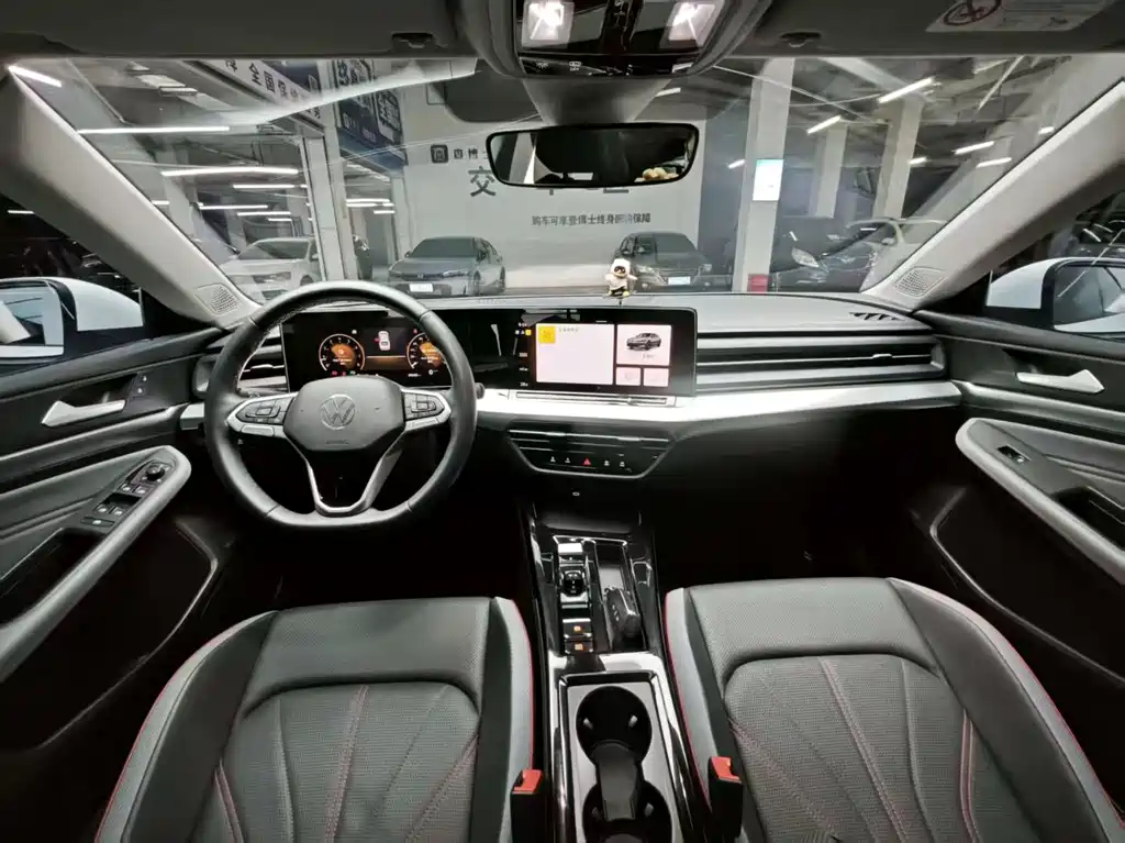 Volkswagen Lamando 2024