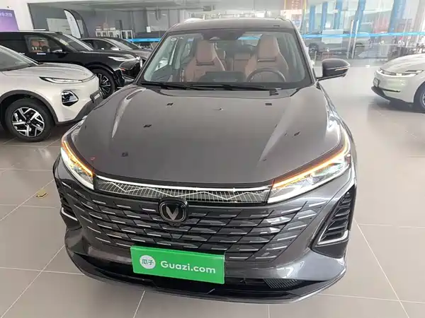 Changan CS75PLUS 2026