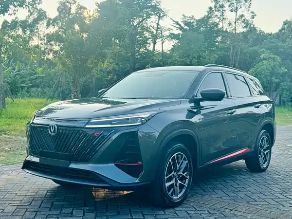 Changan CS75PLUS 2023