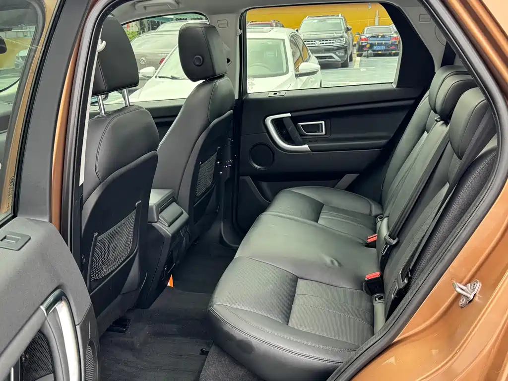 Land Rover Discovery Sport 2017