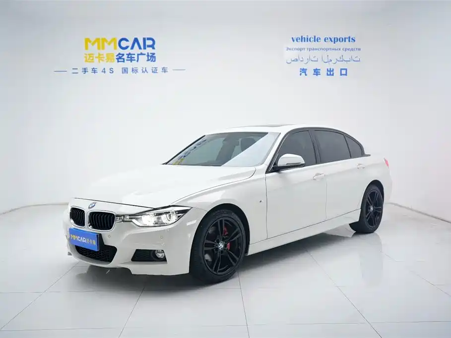 BMW 3 Series 2017 — фото 1