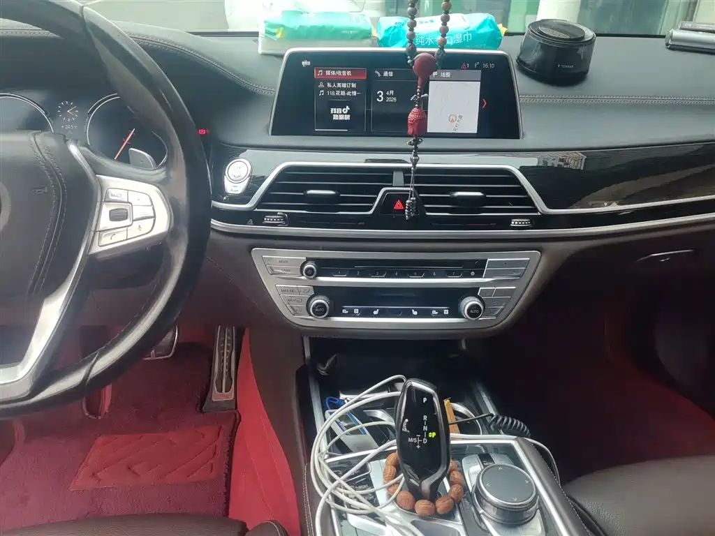 BMW 7 Series 2018 — фото 13