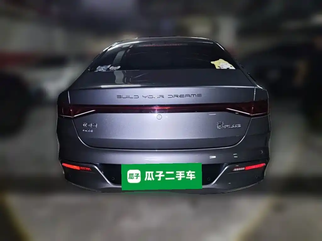 BYD Qin PLUS 2024