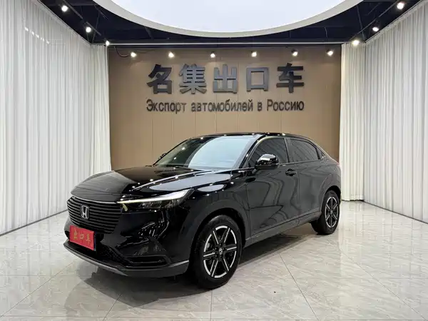 Honda Vezel 2023