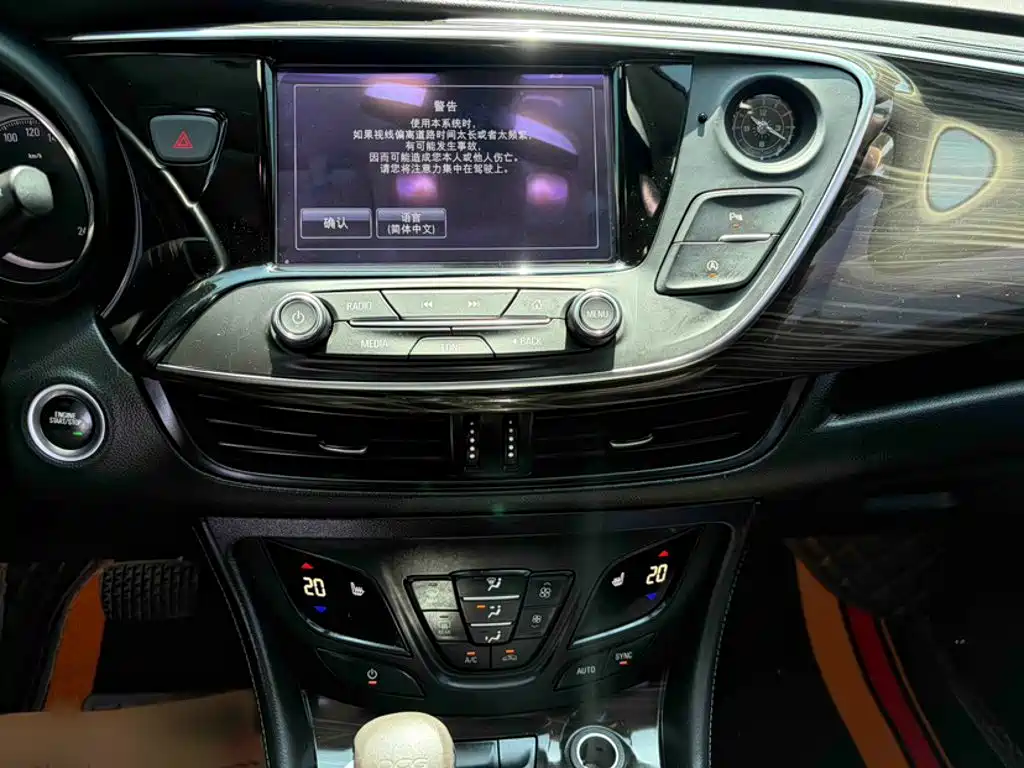 Buick Envision Plus 2019 — фото 14