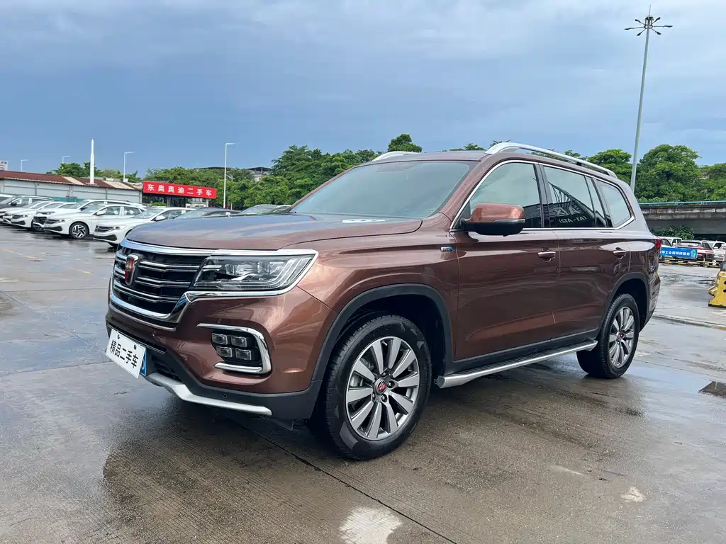 Roewe RX8 2018