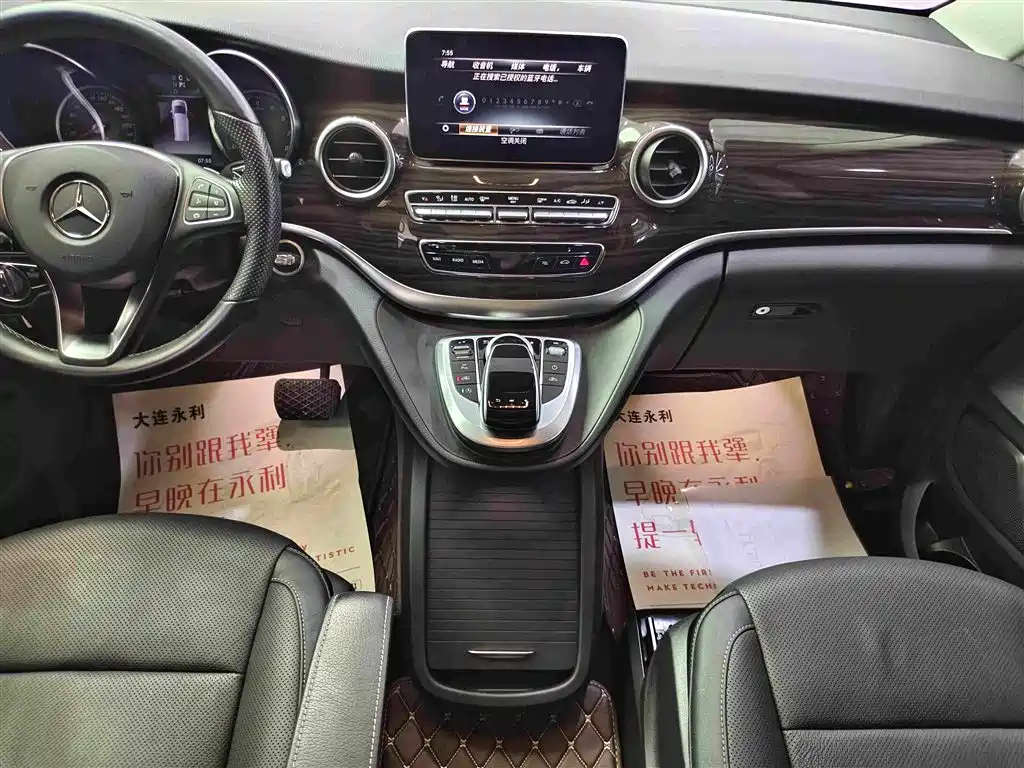 Mercedes-Benz V-Class 2020 — фото 13