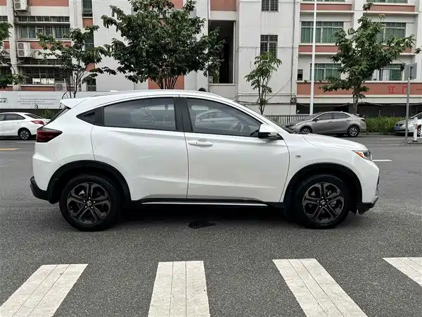 Honda XR-V 2020