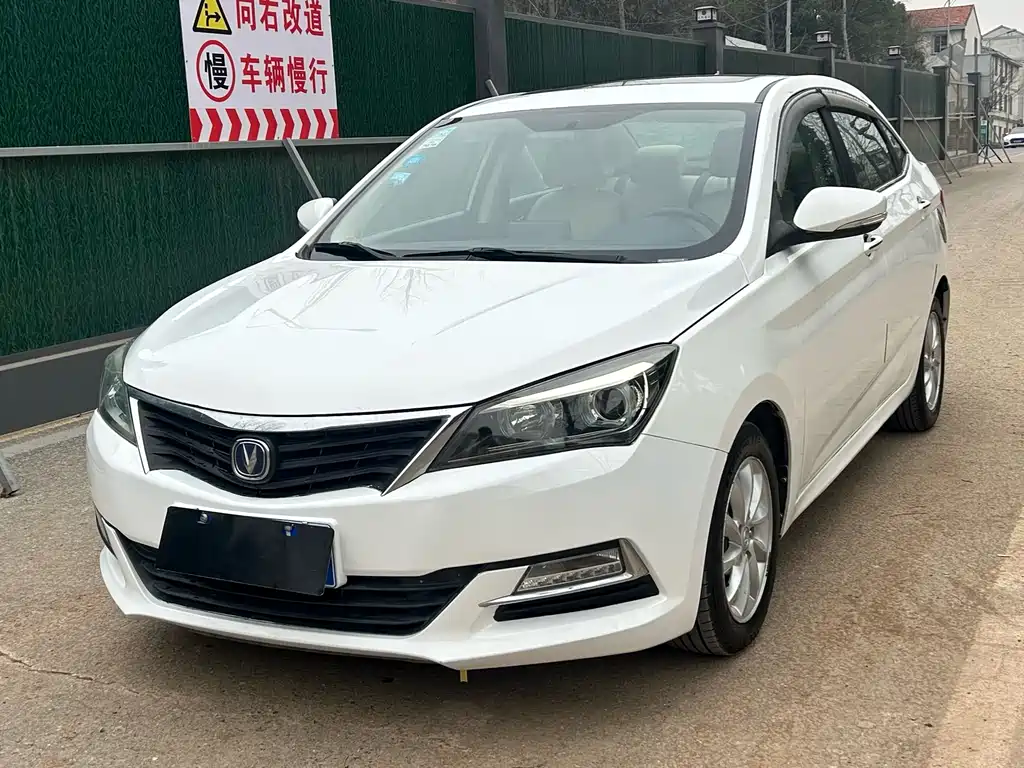 Changan V7 2016
