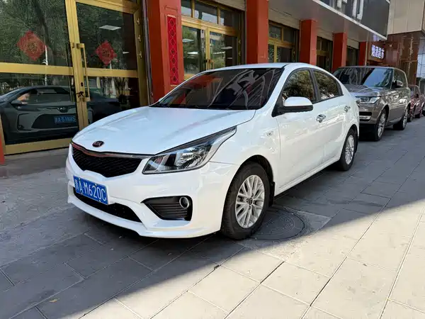Kia K2 2017
