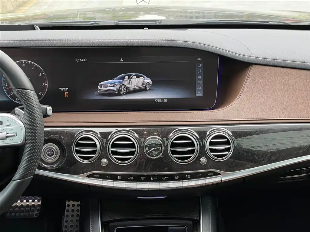 Mercedes-Benz S-Class 2019 — фото 18