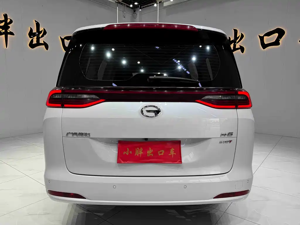GAC Trumpchi M6 2022 — фото 5