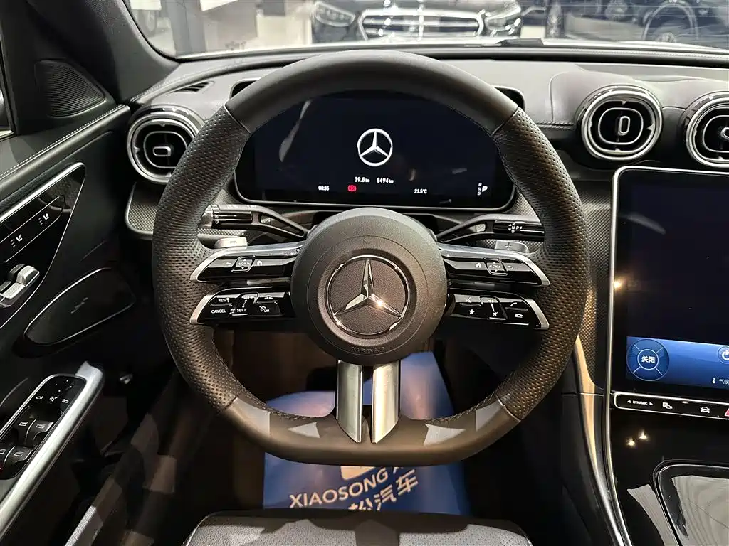 Mercedes-Benz C-Class 2025 — фото 14