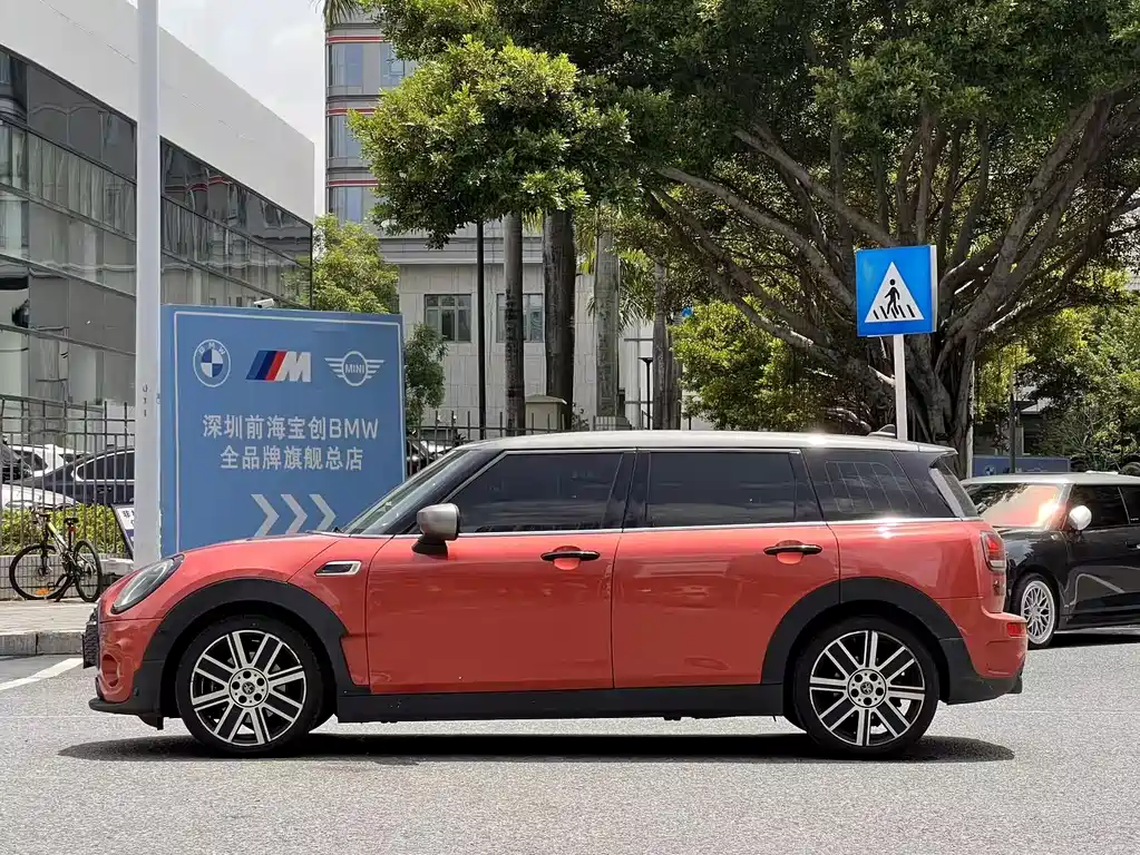 MINI Clubman 2021