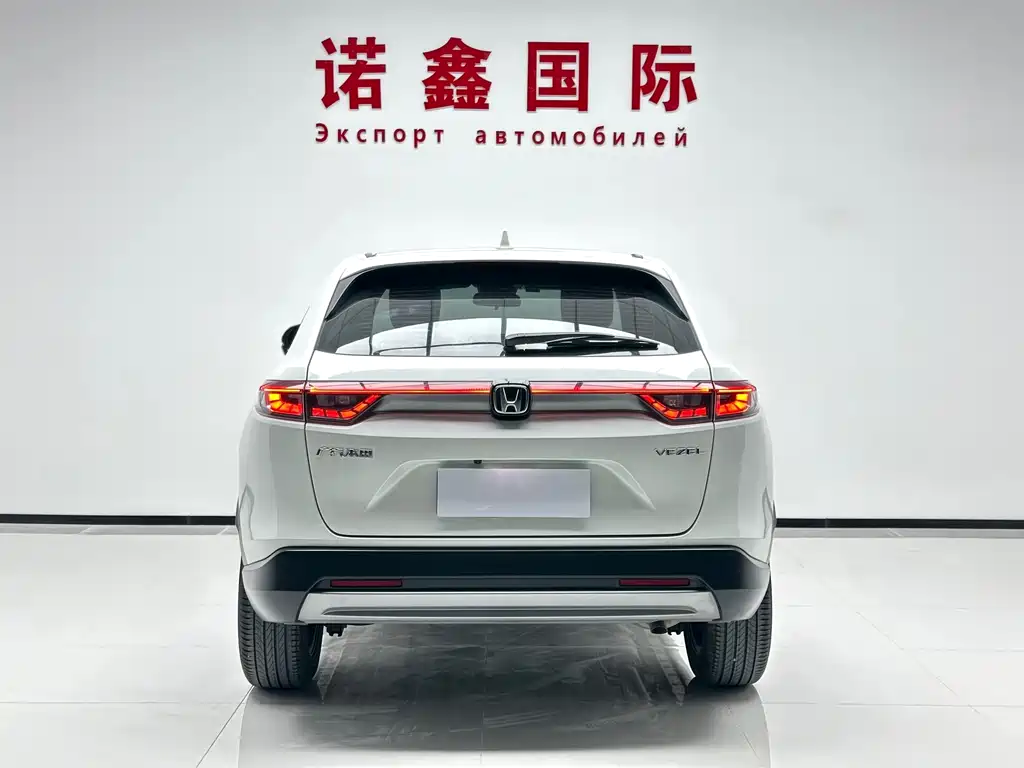 Honda Vezel 2023