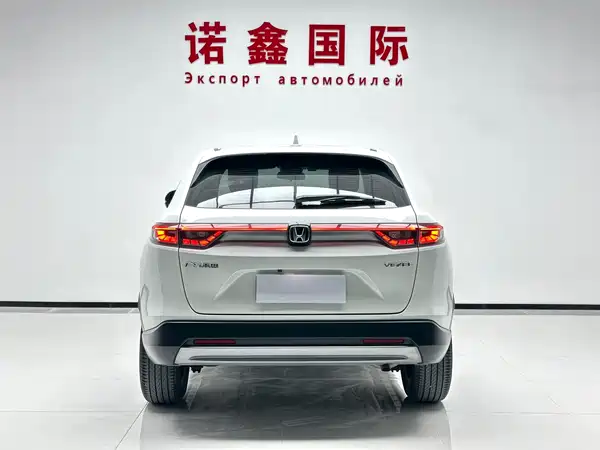 Honda Vezel 2023