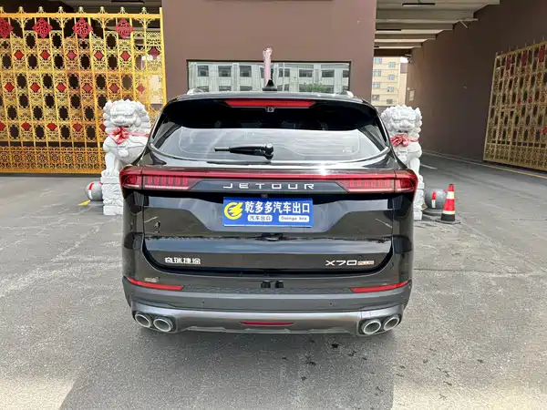 Jetour X70 PLUS 2023