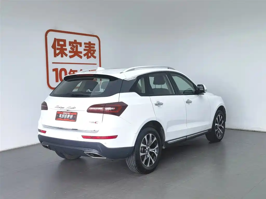 Zotye T600 Coupe 2017 — фото 2