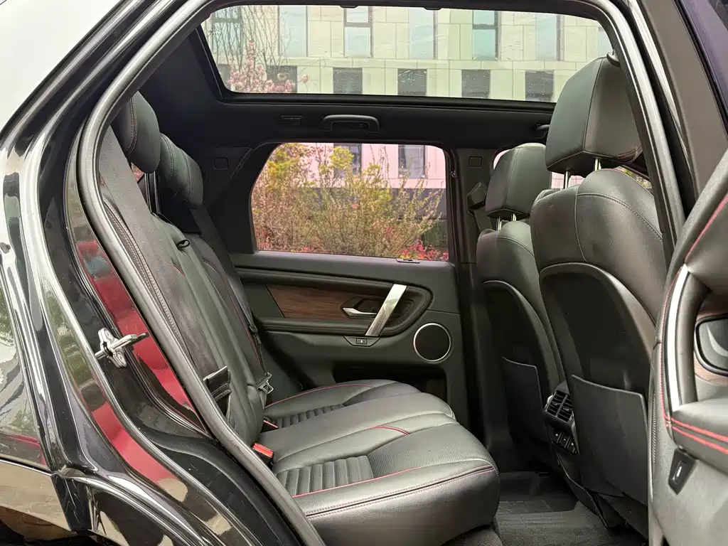 Land Rover Discovery Sport 2021 — фото 14