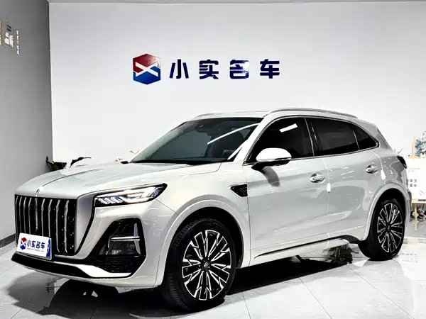 Hongqi HS5 2023