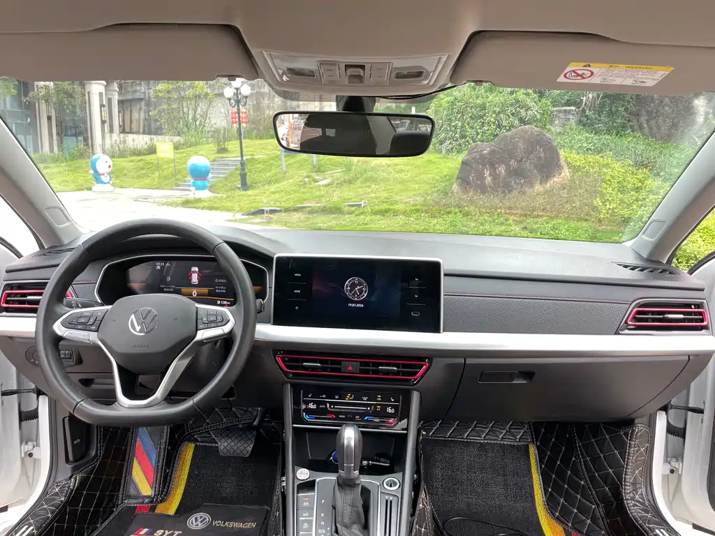 Volkswagen Lavida 2023