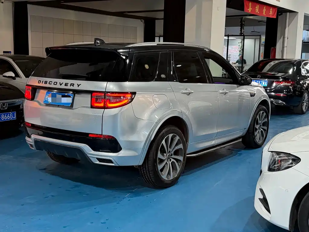 Land Rover Discovery Sport 2021 — фото 3