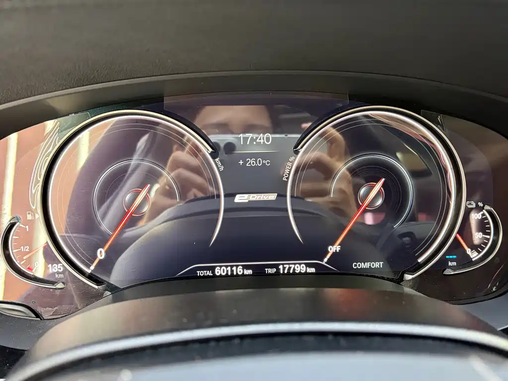 BMW 5 Series New Energy 2018 — фото 8
