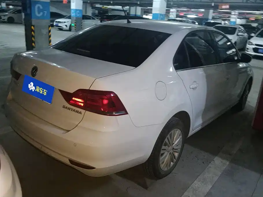 Volkswagen Santana 2020