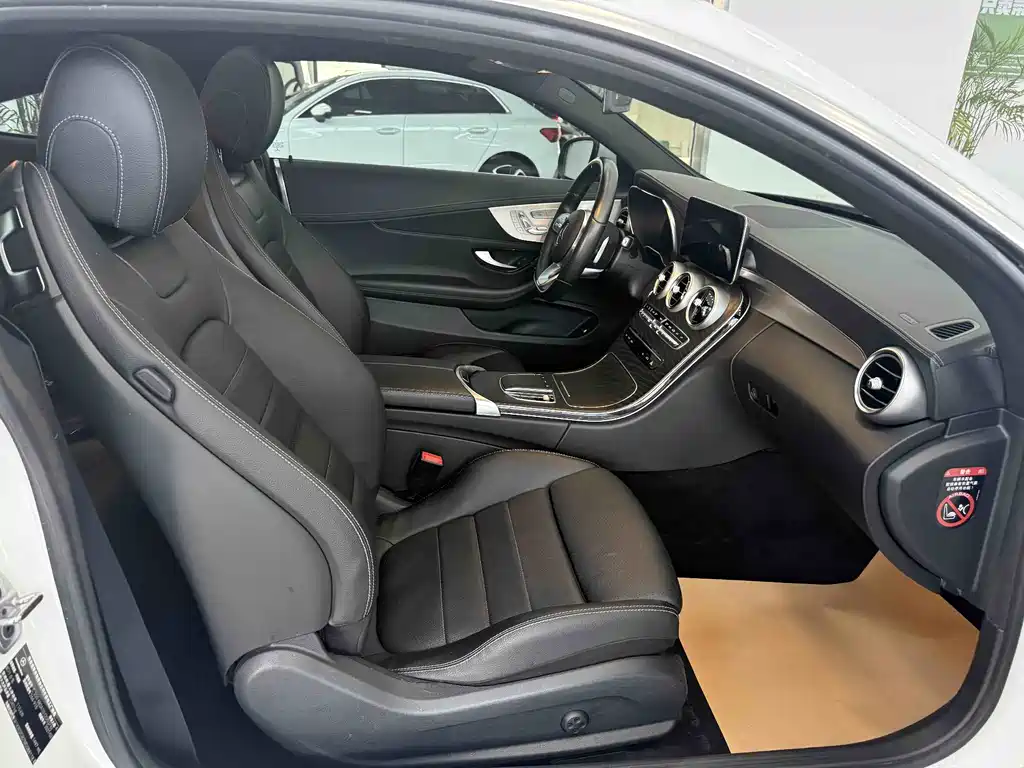 Mercedes-Benz C-Class 2021 — фото 10