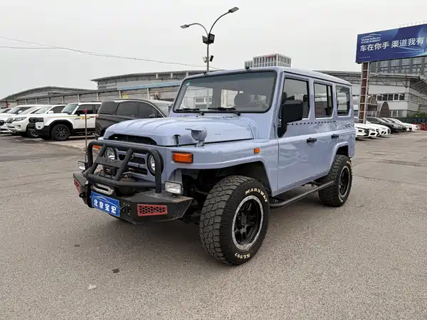 BAW 212 Classic 2023