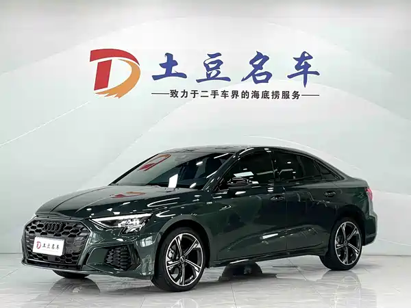 Audi A3 2023