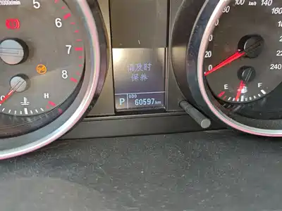 Haval M6 2017
